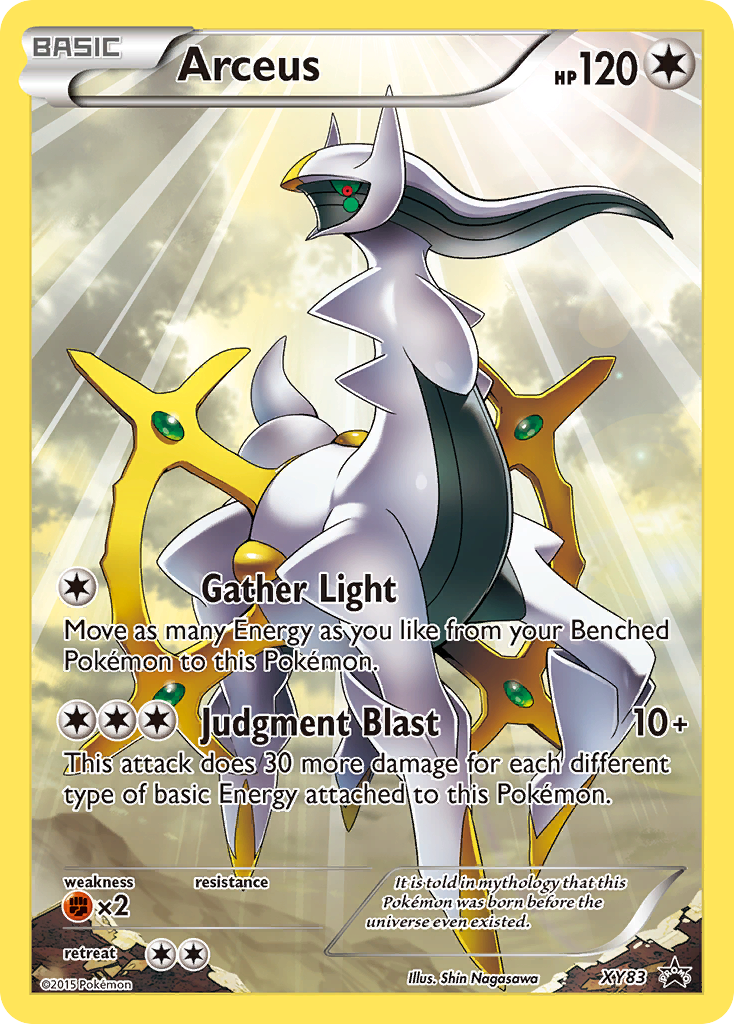 Arceus (XY83) [XY: Black Star Promos] | Black Swamp Games