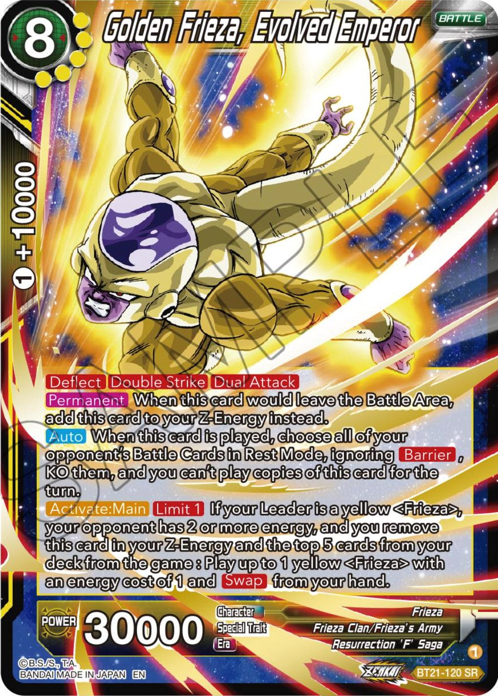 Golden Frieza, Evolved Emperor (BT21-120) [Wild Resurgence] | Black Swamp Games