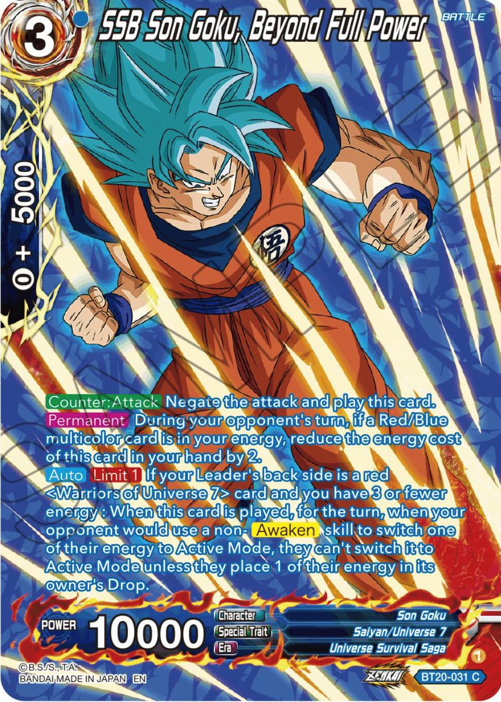 SSB Son Goku, Beyond Full Power (Silver Foil) (BT20-031) [Power Absorbed] | Black Swamp Games