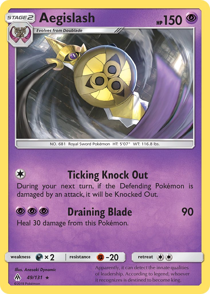 Aegislash (49/131) [Sun & Moon: Forbidden Light] | Black Swamp Games