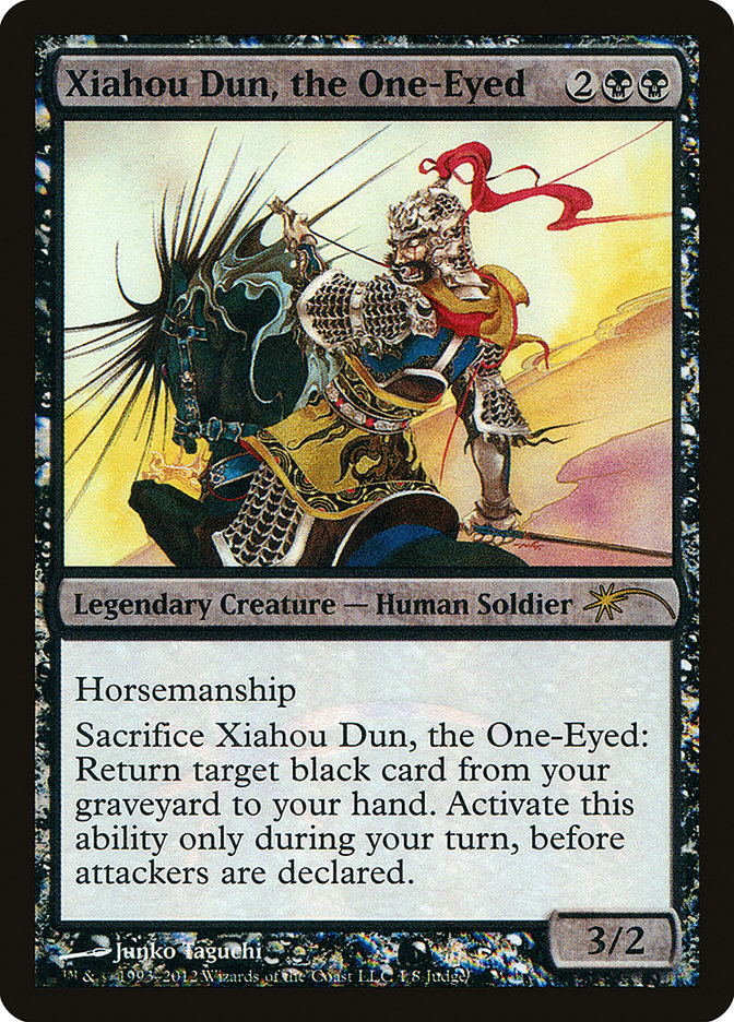Xiahou Dun, the One-Eyed [Judge Gift Cards 2012] | Black Swamp Games