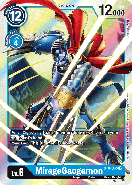 MirageGaogamon [BT4-035] [Great Legend] | Black Swamp Games