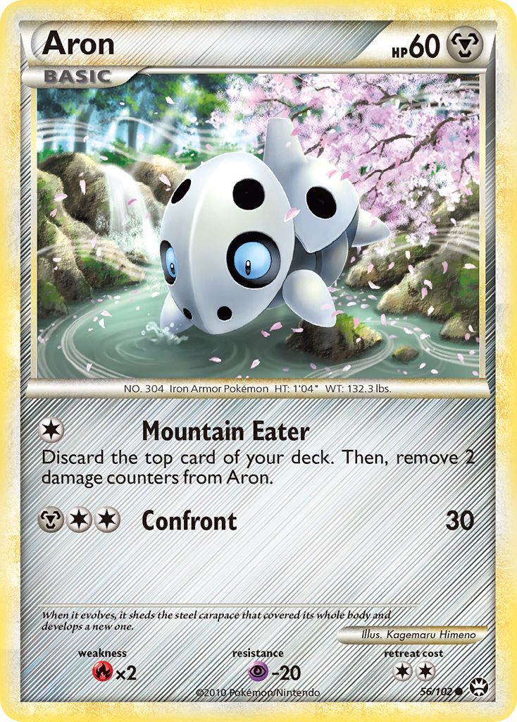 Aron (56/102) [HeartGold & SoulSilver: Triumphant] | Black Swamp Games