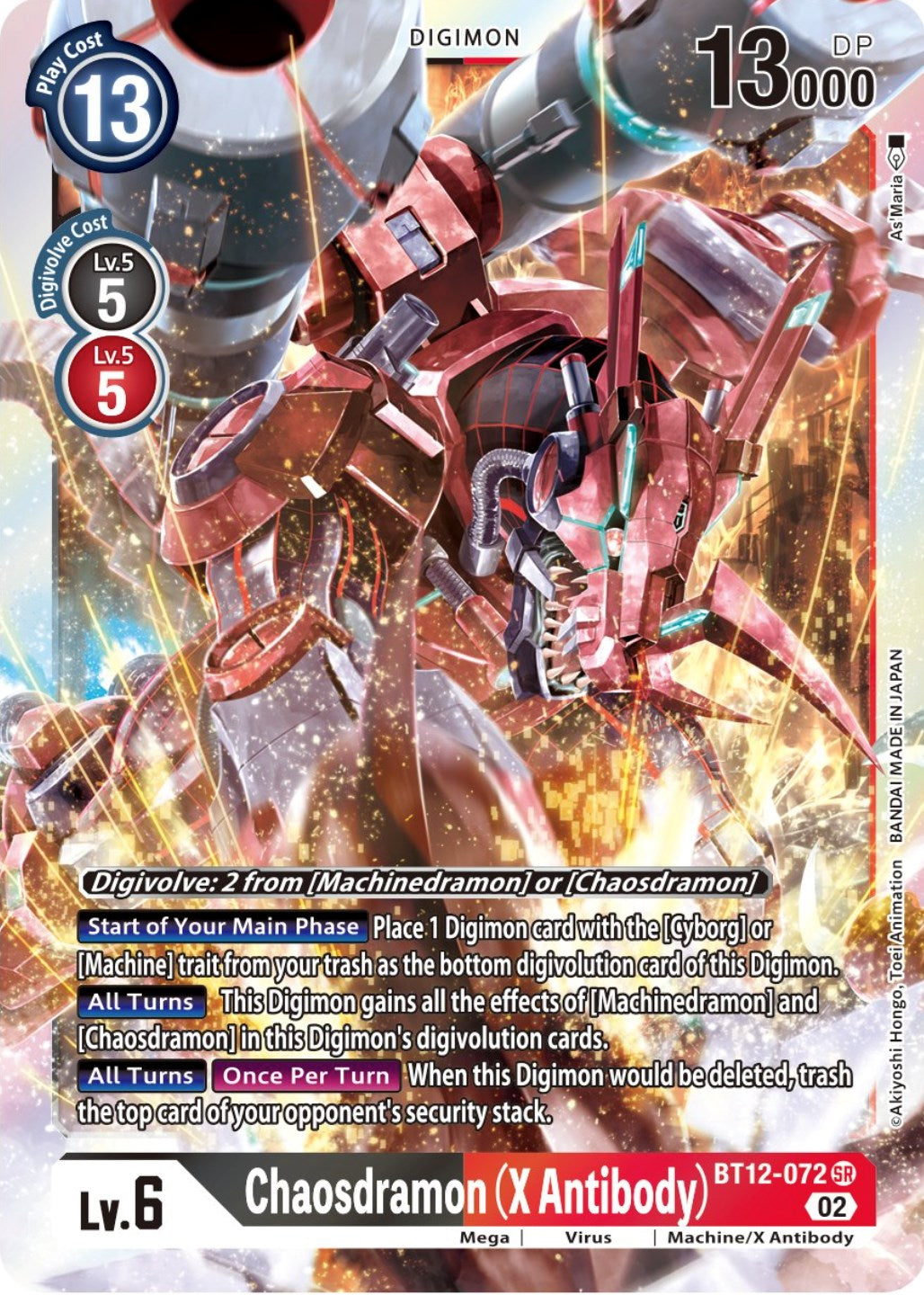 Chaosdramon (X Antibody) [BT12-072] [Across Time] | Black Swamp Games