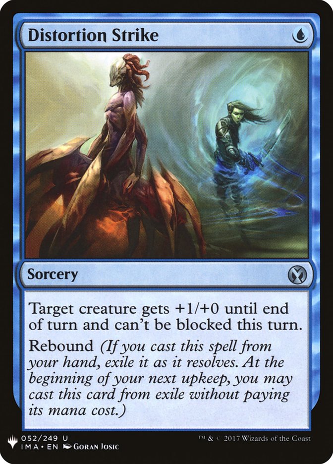 Distortion Strike [Mystery Booster] | Black Swamp Games