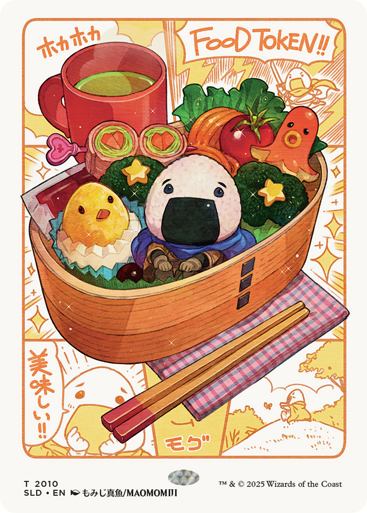 Food Token (2010) (Rainbow Foil) [Secret Lair Drop Series] | Black Swamp Games
