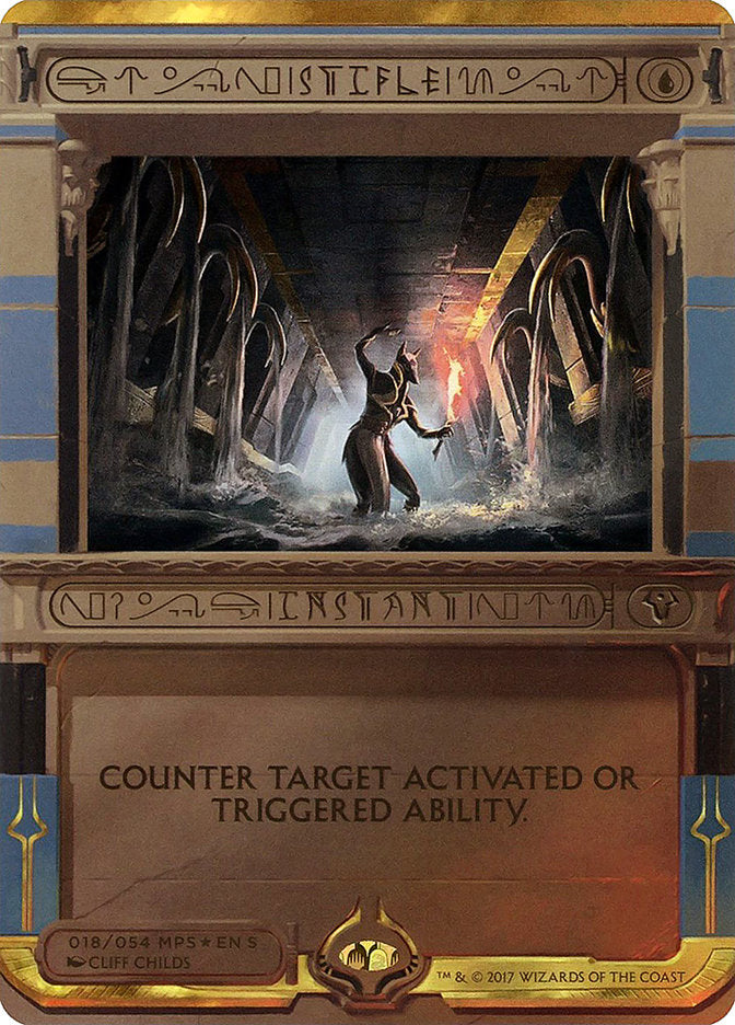 Stifle (Invocation) [Amonkhet Invocations] | Black Swamp Games