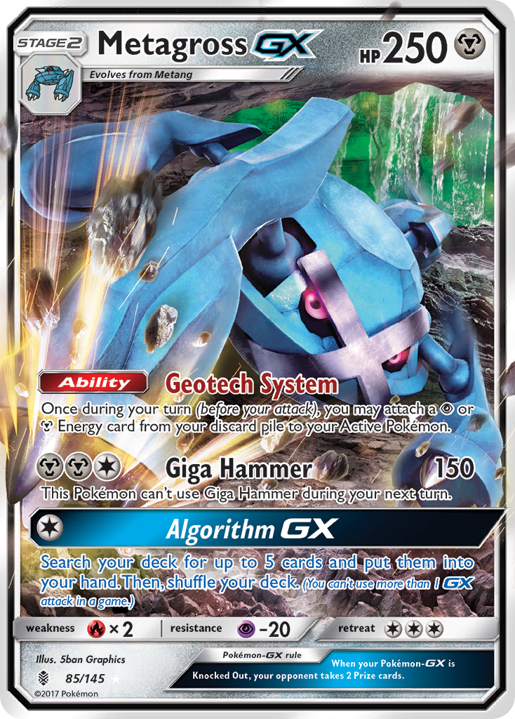 Metagross GX (85/145) [Sun & Moon: Guardians Rising] | Black Swamp Games