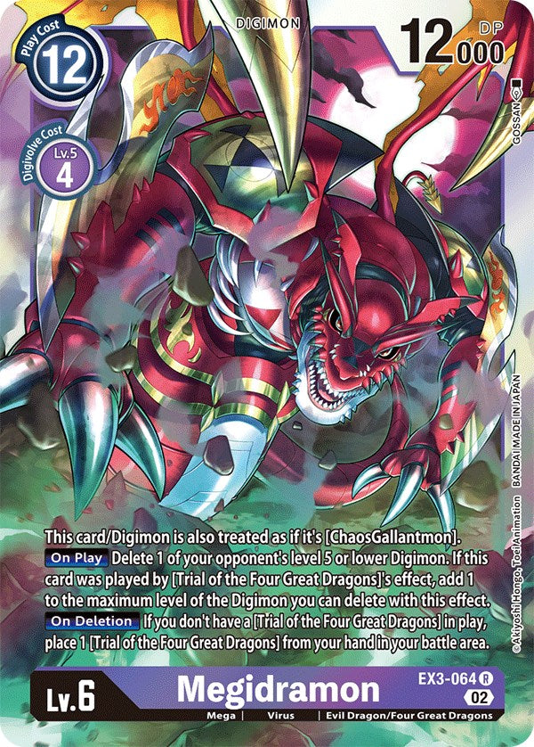 Megidramon [EX3-064] [Draconic Roar] | Black Swamp Games