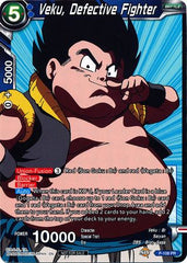 Veku, Defective Fighter (Broly Pack Vol. 3) (P-108) [Promotion Cards] | Black Swamp Games