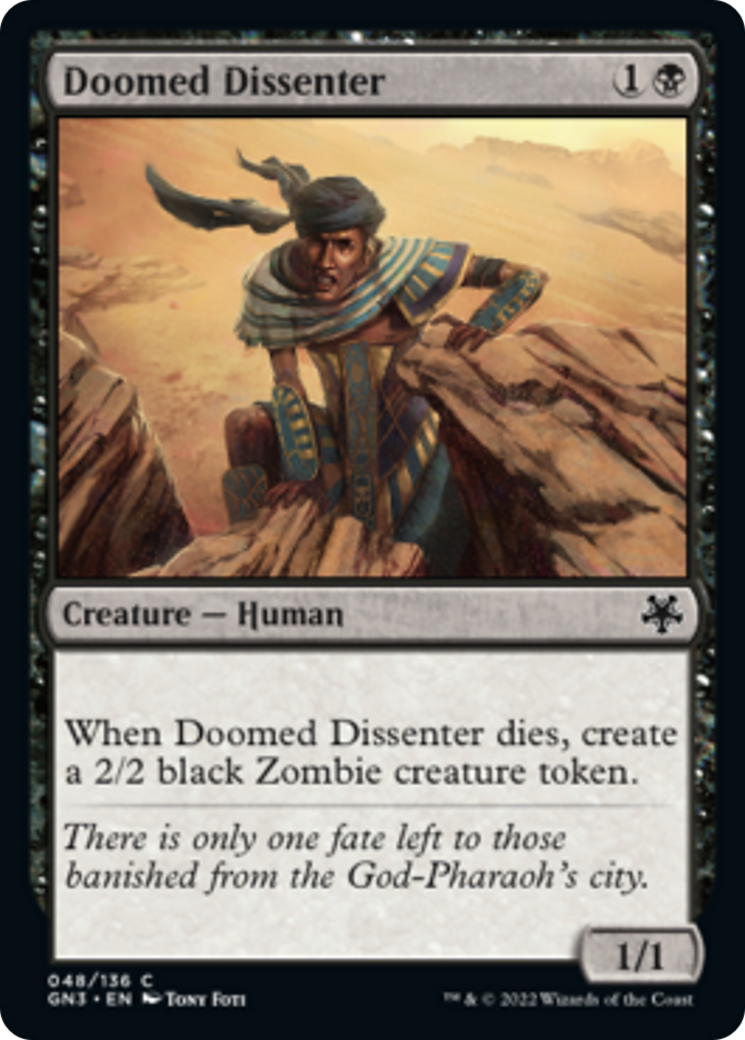 Doomed Dissenter [Game Night: Free-for-All] | Black Swamp Games