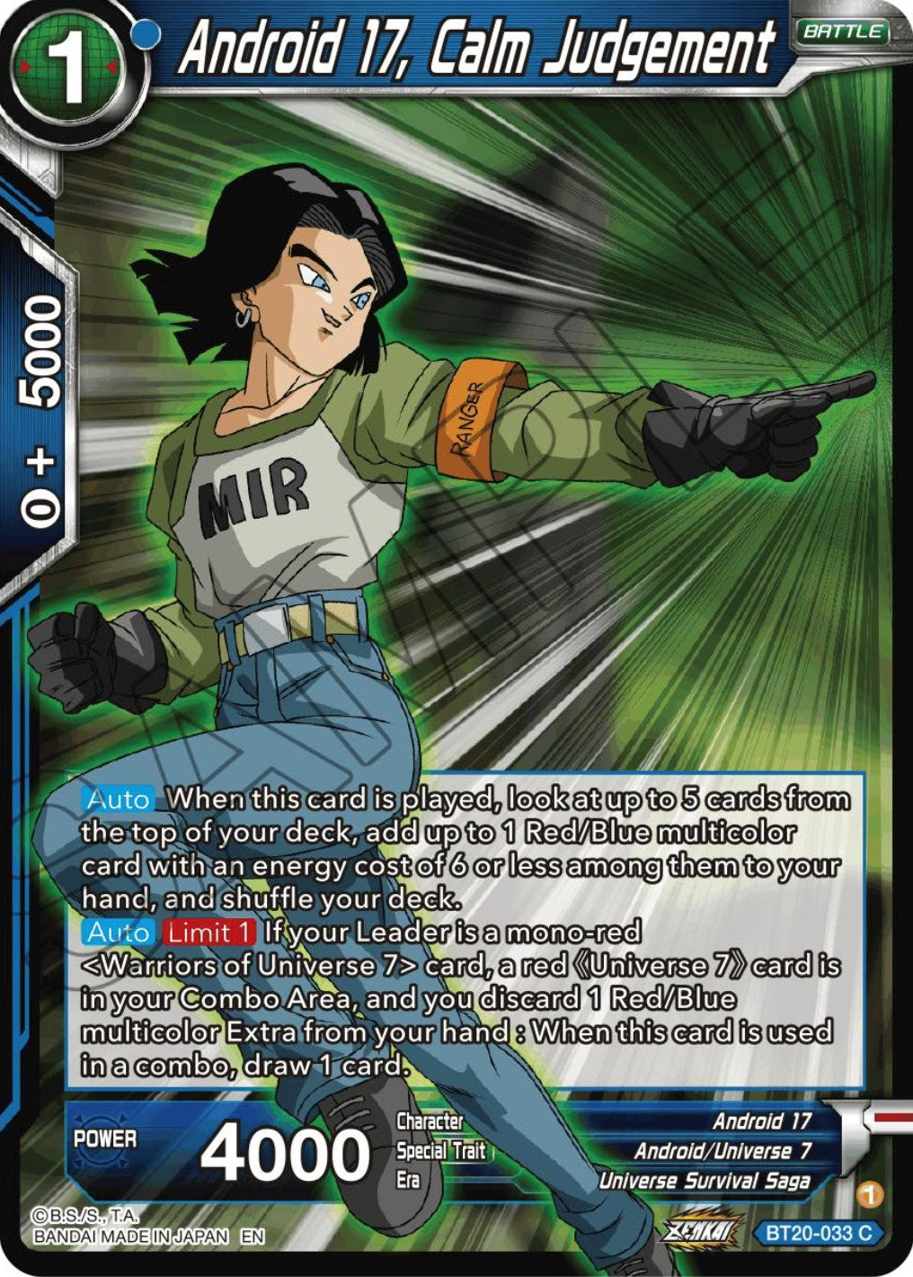 Android 17, Calm Judgement (BT20-033) [Power Absorbed] | Black Swamp Games