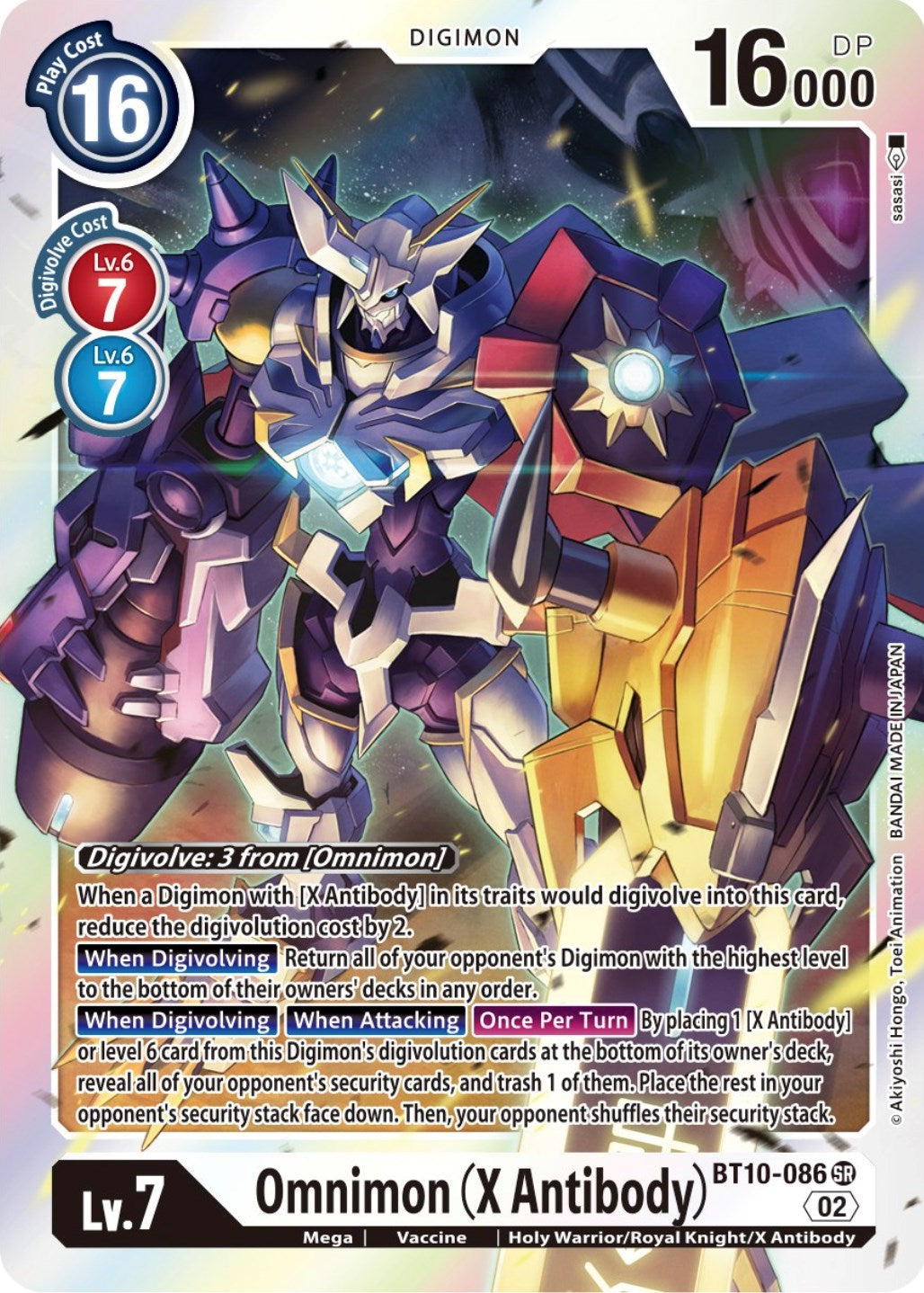 Omnimon (X Antibody) [BT10-086] [Xros Encounter] | Black Swamp Games