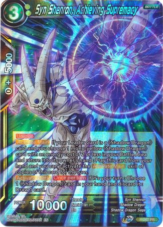 Syn Shenron, Achieving Supremacy (P-267) [Promotion Cards] | Black Swamp Games