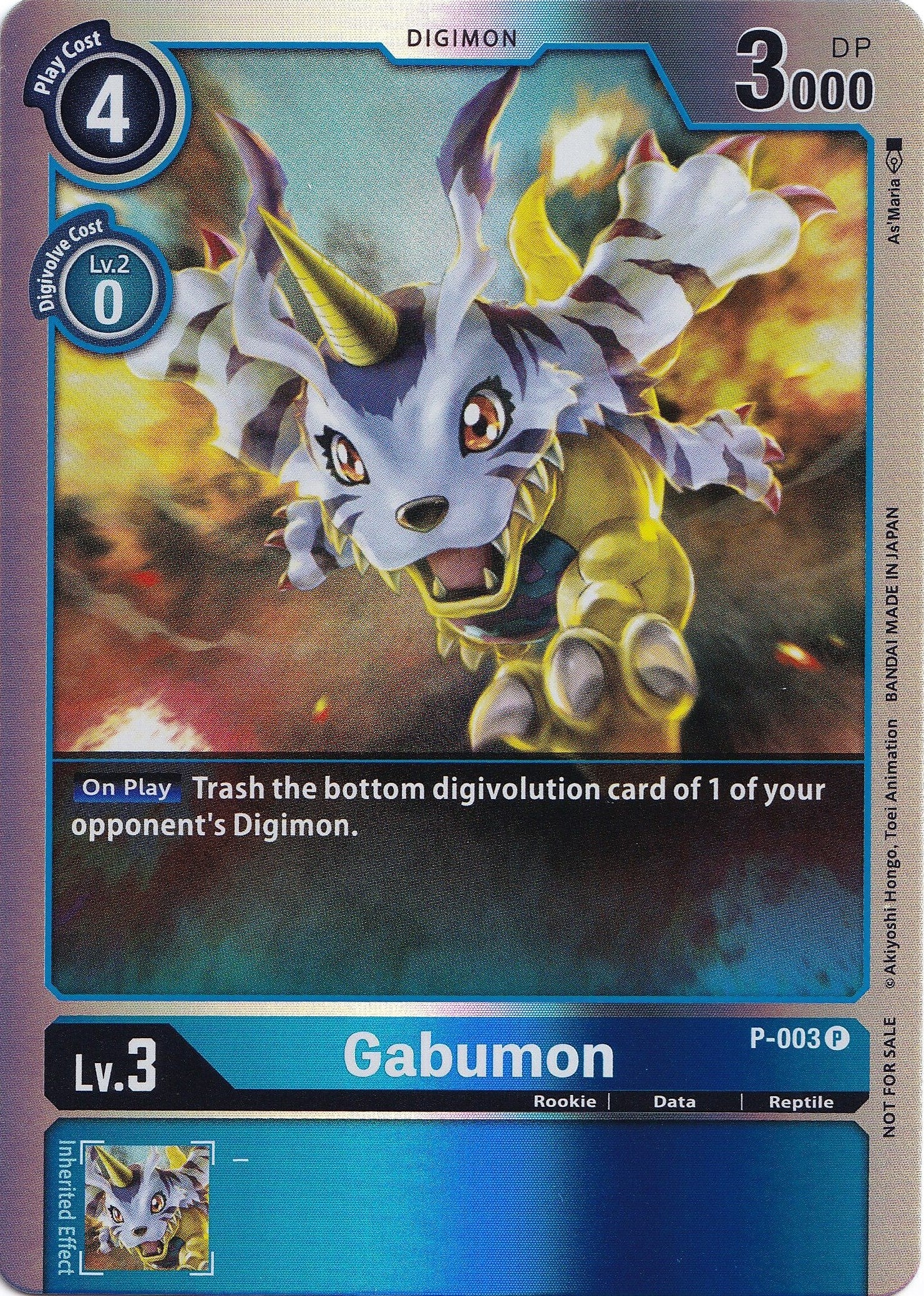 Gabumon [P-003] (Rainbow Foil) [Promotional Cards] | Black Swamp Games