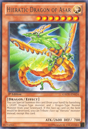 Hieratic Dragon of Asar [GAOV-EN024] Rare | Black Swamp Games