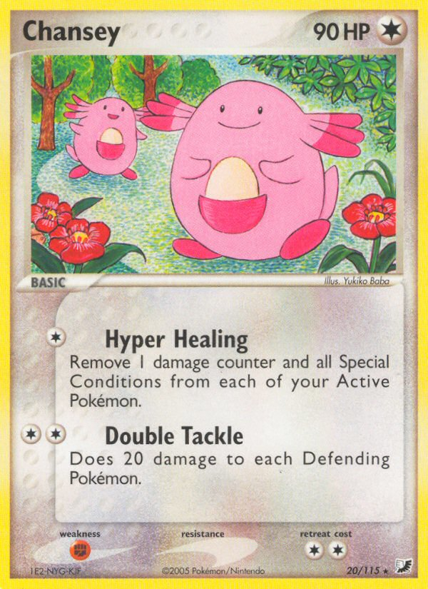 Chansey (20/115) [EX: Unseen Forces] | Black Swamp Games