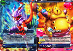 Janemba // Relentless Speed Janemba (P-086) [Promotion Cards] | Black Swamp Games