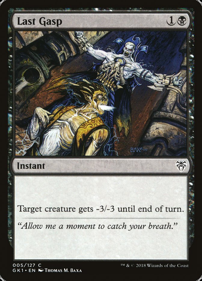 Last Gasp [Guilds of Ravnica Guild Kit] | Black Swamp Games