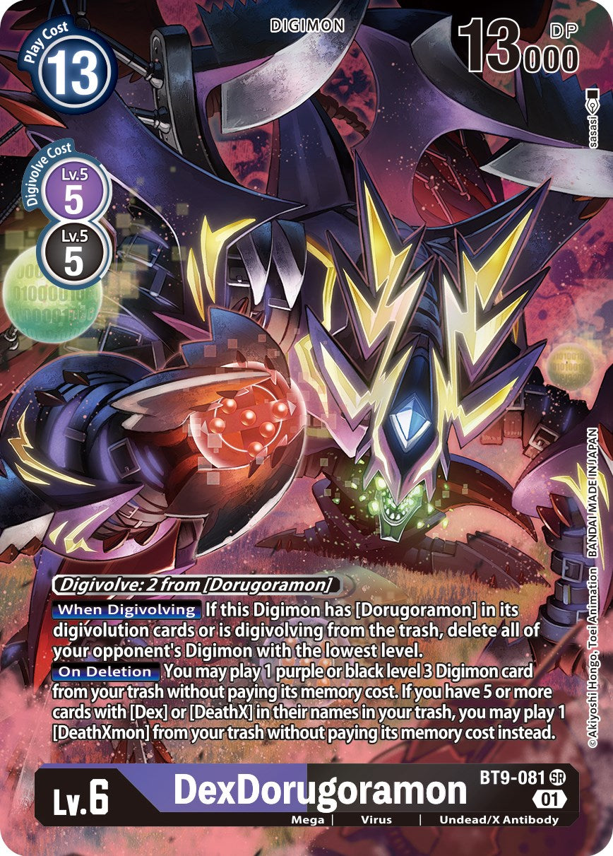 DexDorugoramon [BT9-081] (Alternate Art) [X Record] | Black Swamp Games