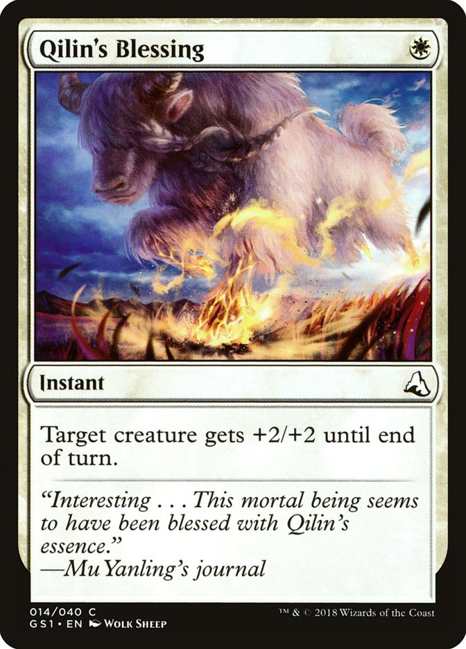 Qilin's Blessing [Global Series Jiang Yanggu & Mu Yanling] | Black Swamp Games