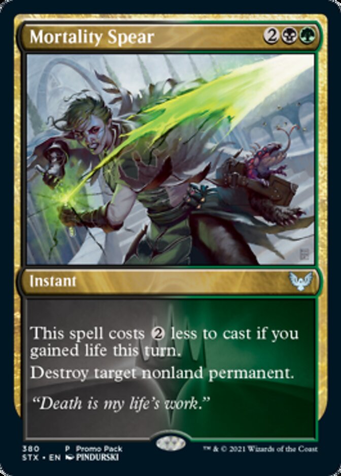 Mortality Spear (Promo Pack) [Strixhaven: School of Mages Promos] | Black Swamp Games