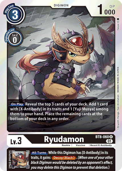 Ryudamon [BT8-060] [New Awakening] | Black Swamp Games