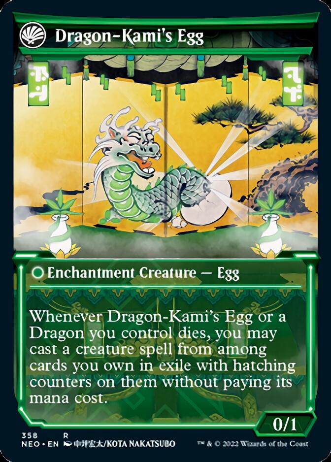 The Dragon-Kami Reborn // Dragon-Kami's Egg (Showcase Soft Glow) [Kamigawa: Neon Dynasty] | Black Swamp Games