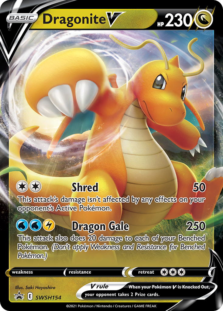 Dragonite V (SWSH154) (Jumbo Card) [Sword & Shield: Black Star Promos] | Black Swamp Games