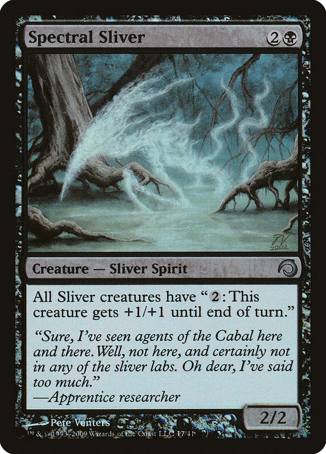 Spectral Sliver [Premium Deck Series: Slivers] | Black Swamp Games