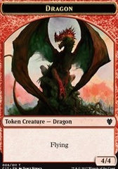Dragon (006) // Gold Double-Sided Token [Commander 2017 Tokens] | Black Swamp Games