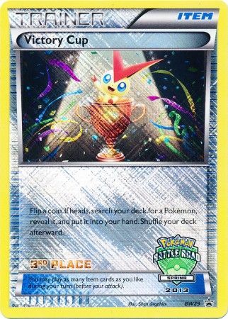Victory Cup (BW29) (3rd Spring 2013) [Black & White: Black Star Promos] | Black Swamp Games
