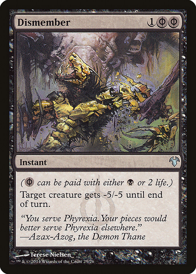 Dismember [Modern Event Deck 2014] | Black Swamp Games