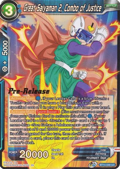 Great Saiyaman 2, Combo of Justice (BT14-048) [Cross Spirits Prerelease Promos] | Black Swamp Games