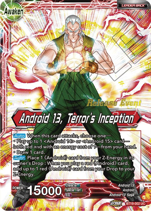 Gero's Supercomputer // Android 13, Terror's Inception (Fighter's Ambition Holiday Pack) (BT19-002) [Tournament Promotion Cards] | Black Swamp Games
