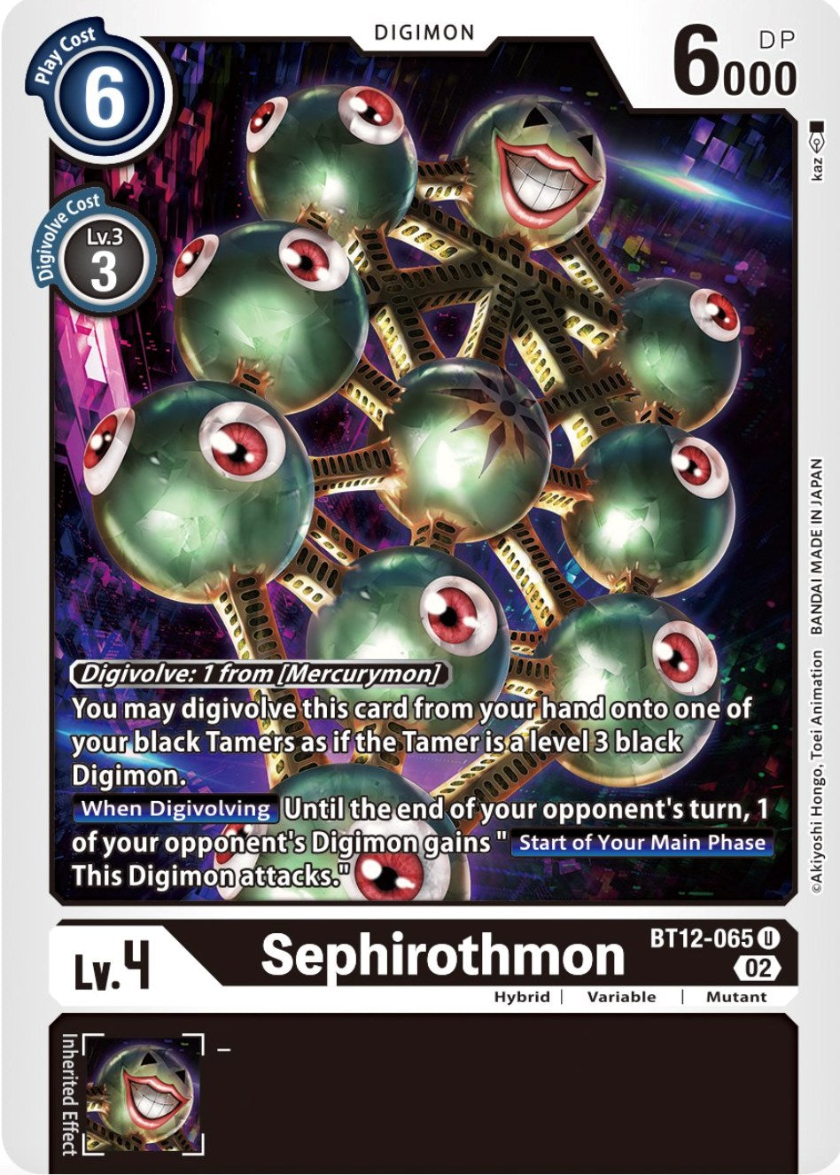 Sephirothmon [BT12-065] [Across Time] | Black Swamp Games