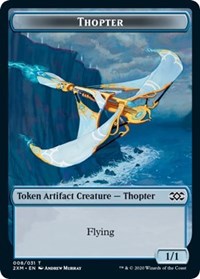 Thopter (008) // Wurm (030) Double-Sided Token [Double Masters Tokens] | Black Swamp Games
