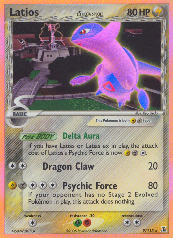 Latios (9/113) (Delta Species) [EX: Delta Species] | Black Swamp Games