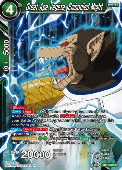 Great Ape Vegeta, Embodied Might (BT15-073) [Saiyan Showdown] | Black Swamp Games