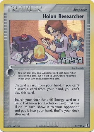 Holon Researcher (95/113) (Stamped) [EX: Delta Species] | Black Swamp Games