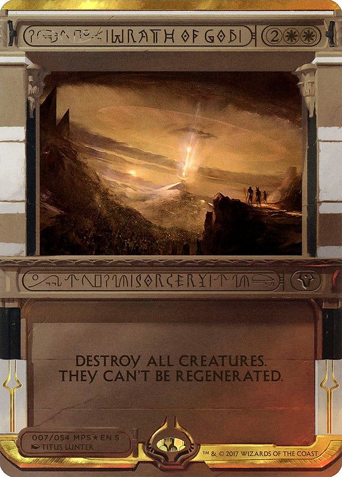Wrath of God (Invocation) [Amonkhet Invocations] | Black Swamp Games