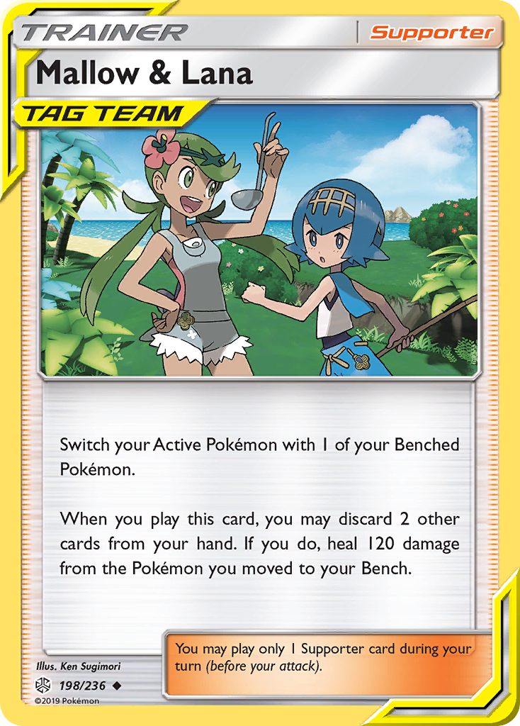 Mallow & Lana (198/236) [Sun & Moon: Cosmic Eclipse] | Black Swamp Games