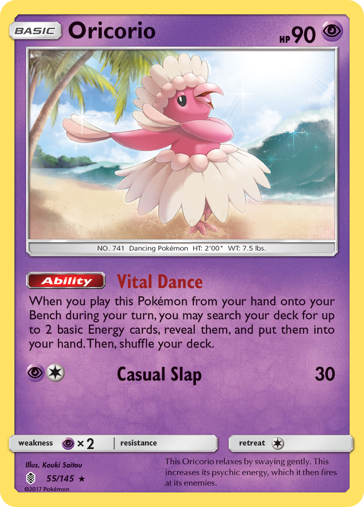 Oricorio (55/145) [Sun & Moon: Guardians Rising] | Black Swamp Games