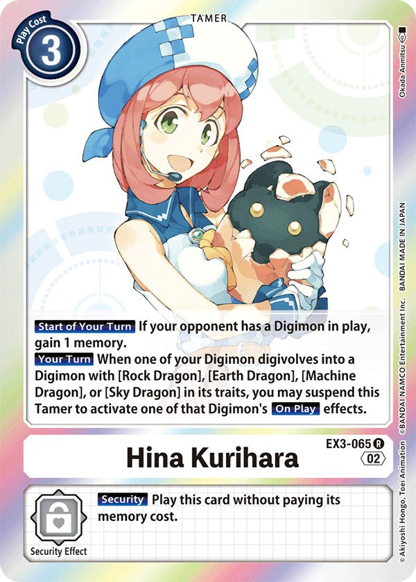 Hina Kurihara [EX3-065] [Draconic Roar] | Black Swamp Games