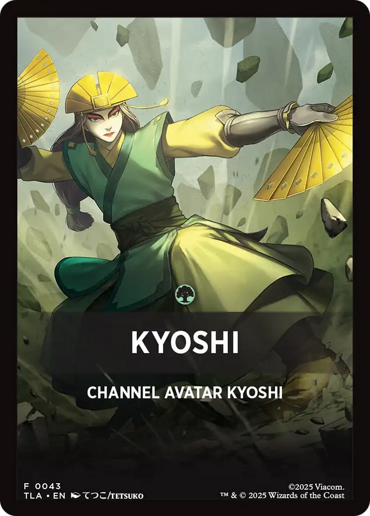Kyoshi Theme Card [Avatar: The Last Airbender Tokens] | Black Swamp Games