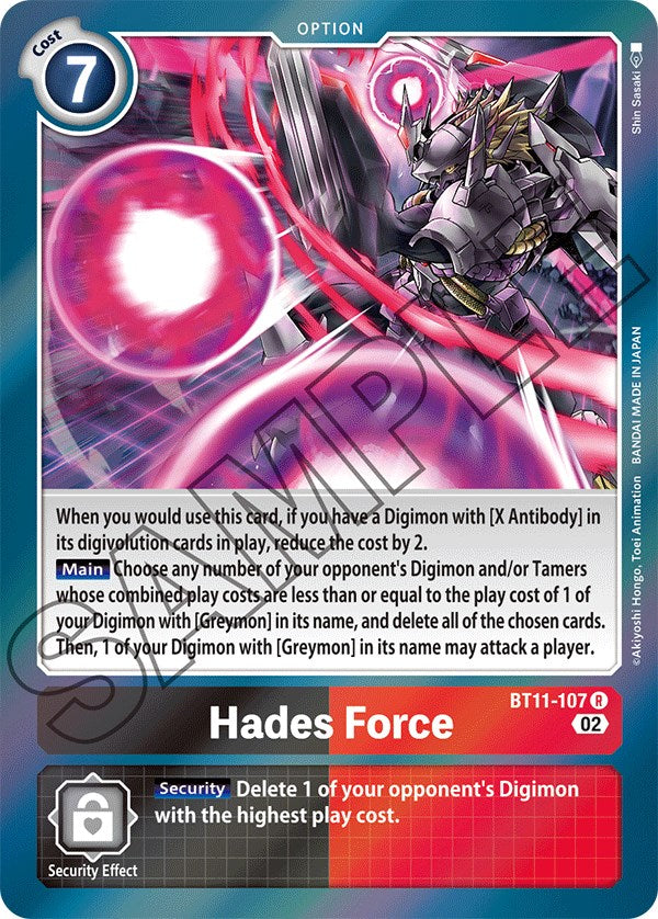 Hades Force [BT11-107] [Dimensional Phase] | Black Swamp Games