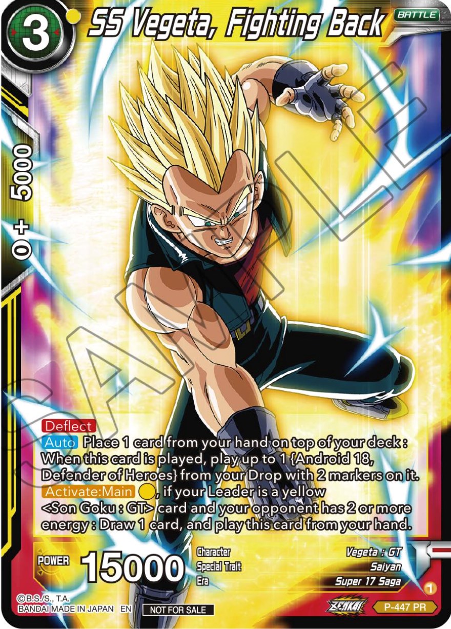 SS Vegeta, Fighting Back (P-447) [Tournament Promotion Cards] | Black Swamp Games