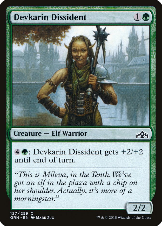 Devkarin Dissident [Guilds of Ravnica] | Black Swamp Games