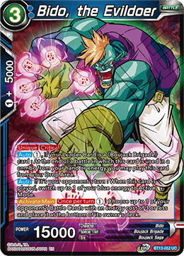 Bido, the Evildoer (Uncommon) (BT13-052) [Supreme Rivalry] | Black Swamp Games