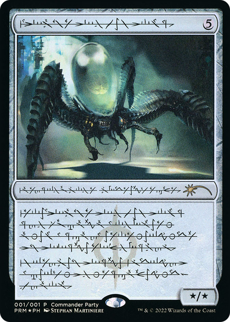 Psychosis Crawler (Phyrexian) [Wizards Play Network 2022] | Black Swamp Games